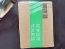 舒樂(lè )美 黃金持久避孕套男專(zhuān)用延時(shí)超薄安全套子10只情趣大顆粒帶刺狼牙螺紋刺激男女用套套成人房事計生用品  曬單實(shí)拍圖