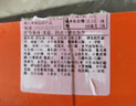 培根披薩面包6個/300g 曬單實(shí)拍圖