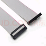 丟石頭FC灰排線(xiàn)2.54mm IDC排線(xiàn) 8/10/20/30/40P JTAG下載線(xiàn) 兩條裝 2*13 26P 30cm 曬單實(shí)拍圖