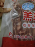 HI 海底撈內(nèi)蒙原切法式小切羊排1斤 精選羔羊排  燒烤煎炸 國產(chǎn)羊肉 曬單實拍圖