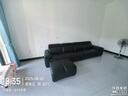 法莎蒂?lài)已a貼真皮沙發(fā)小戶(hù)型現代簡(jiǎn)約客廳沙發(fā)復古風(fēng)直排三人位 3.4米雙+雙+腳踏 豪華版頭層牛皮 曬單實(shí)拍圖