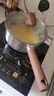 蘇泊爾304不銹鋼湯鍋奶鍋煮面鍋木紋手柄18cm復(fù)底通用ET18JHBS01-WD 曬單實(shí)拍圖