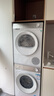 西門子（SIEMENS）小晶鉆智凈版 洗烘套裝 10kg滾筒全自動洗衣機+10kg熱泵烘干機 WG52H1U00W+WQ53H2000W 國家補貼 曬單實拍圖
