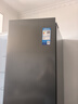 美的607pro雙開(kāi)門(mén)對開(kāi)家用電冰箱大容量風(fēng)冷無(wú)霜一級能效以舊換新國家補貼20%BCD-607WKPM(E) 星塵砂 曬單實(shí)拍圖