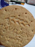 McVitie's麥維他原味全麥消化餅干400g【臨期清倉(cāng)】 曬單實(shí)拍圖