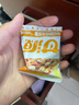 甘源鮮蝦味蝦條豆果500g休閑零食花生青豌豆兒童膨化食品追劇小零食 曬單實(shí)拍圖