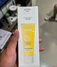 韓束凈爽舒顏去角質(zhì)素100g 疏通面部毛孔深層清潔補水保濕男女敏感肌 曬單實拍圖