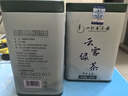 一杯香2025新茶云霧綠茶2盒共500g茶葉日照足毛尖濃香型嫩芽春茶送禮袋 曬單實(shí)拍圖