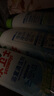 水衛(wèi)士（水衛(wèi)仕）浴室清潔劑500g*3瓶衛(wèi)生間廁所玻璃水瓷磚地板清洗劑 曬單實(shí)拍圖