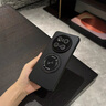 優(yōu)勛適用華為mate70Pro手機(jī)殼新款自帶鏡頭膜全包防摔時(shí)尚簡(jiǎn)約m60Pro+高檔潮牌帶支架商務(wù)男士保護(hù)套 【石墨黑】散熱磁吸支架-自帶鏡頭膜 華為Mate70pro 曬單實(shí)拍圖
