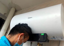 美的（Midea）儲水式電熱水器家用 速熱節能超一級能效長(cháng)效免換鎂棒安全加長(cháng)防電墻X1/JM1 Pro熱水器國補立減20% 80L 3300W 全家洗【小鋼炮X1】 曬單實(shí)拍圖