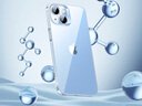 億色適用蘋(píng)果15ProMax手機殼iPhone15/14/13/12/SE系列透明殼Magsafe無(wú)線(xiàn)磁吸超薄全包防摔硬殼簡(jiǎn)約款 蘋(píng)果15ProMax【冰晶白】 軟邊硬背殼【不傷機不易發(fā)黃】 曬單實(shí)拍圖