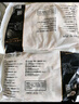 京東京造 正宗豬肉烤腸600g12根（高端款） 只含豬肉 不含雞肉火腿腸 曬單實(shí)拍圖