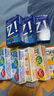 【裸眼專(zhuān)用】樂(lè )敦(ROHTO)日本進(jìn)口 勁Z清涼眼藥水12ml 強效舒緩眼疲勞干澀 滋潤保濕 學(xué)生手機黨護眼 曬單實(shí)拍圖