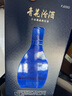 汾酒 青花20 清香型白酒 53度 500ml*2 雙瓶含禮袋 宴請禮贈 升級版 曬單實(shí)拍圖