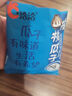洽洽香瓜子160g經(jīng)典紅袋包裝五香味葵花籽堅果炒貨周末休閑零食小吃 曬單實拍圖