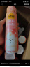 認(rèn)養(yǎng)一頭牛常溫高端白桃燕麥法式風(fēng)味酸奶230g*10瓶裝 中秋送禮盒裝 曬單實(shí)拍圖
