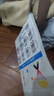 國譽(yù)(KOKUYO)進(jìn)口B5筆記本子Campus淡彩柔軟型活頁(yè)本 10張6mm*36行內頁(yè) 綠色 1本 RU-P733G 曬單實(shí)拍圖