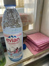 依云法國原裝進(jìn)口  高端天然礦泉水原味弱堿性飲用礦泉水中文整箱裝 正品行貨500ml*24瓶*2箱硬瓶裝 曬單實(shí)拍圖