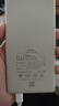 松下充電寶【3C認(rèn)證】PD30W快充可上飛機(jī)蘋果30W快充 適用三星 華為蘋果小米手機(jī)超薄充電寶11680毫安 【棕色】充電寶-日本技術(shù)支持 曬單實(shí)拍圖