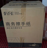 紙約擦手紙單層200抽*20包商用檫手紙廚房衛(wèi)生間吸水干手抽紙巾整箱 曬單實拍圖