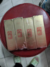 KOOGIS妍綺人參抗皺精華油精華水緊致精華淡斑抗皺提亮面部淡紋緊致原液 曬單實(shí)拍圖