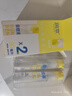 潤本驅(qū)蚊液噴霧防蚊蟲叮咬寶寶兒童戶外防蚊派卡瑞丁防蚊水羥哌酯 30ml 2瓶 【強(qiáng)效驅(qū)蚊8h】可倒噴款 曬單實(shí)拍圖
