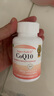信心康樂輔酶q10備孕還原型軟膠囊200mg 含PQQ維E改善卵子質(zhì)量卵巢養(yǎng)護(hù) 【備孕/養(yǎng)卵/高齡/試管適用】輔酶q10 60粒 曬單實(shí)拍圖