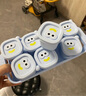 英氏（YEEHOO）寶寶輔食模具硅膠家用雪糕冰箱制冰盒硅膠凍冰塊神器輔食冰格模具 曬單實拍圖