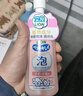 LION獅王艾寵寵物沐浴露香皂香替換裝230ml幼貓狗用除臭味溫和低刺激 曬單實(shí)拍圖