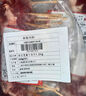 鴻亮腌制牛肉串100串（240g*5包）燒烤烤肉家庭空氣炸鍋食材 曬單實(shí)拍圖