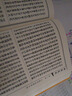 正版現(xiàn)貨速發(fā) 乾隆大藏經(jīng)(共168冊(cè))(精)精裝全套 中國(guó)書(shū)店 包郵物流自提12件 贈(zèng)送電子版 曬單實(shí)拍圖