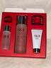 SK-II五月天神仙水精華75ml化妝品護膚品套裝禮盒水乳sk2生日禮物女 曬單實(shí)拍圖
