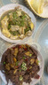 恒都 國(guó)產(chǎn)谷飼原切牛腱子 3斤 含腱子芯 生鮮牛肉 燉煮健身食材 曬單實(shí)拍圖