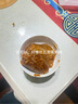 諸老大 粽子中華老字號(hào) 醬香黑豬腿肉粽125g*4只端午節(jié)嘉興產(chǎn)肉粽早餐 曬單實(shí)拍圖