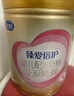飛鶴臻愛(ài)倍護(hù)超級(jí)飛帆幼兒配方奶粉3段(12-36)900克g乳鐵蛋白育兒補(bǔ)貼 6罐 曬單實(shí)拍圖