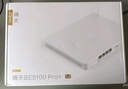中興（ZTE）【晴天墻面路由器】BE5100Pro+   雙2.5G口 無(wú)線WiFi7千兆雙頻5顆信號(hào)放大器兼容WiFi6游戲加速 曬單實(shí)拍圖