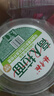 泰福高（TAFUCO）飯盒304不銹鋼五格餐盤(pán)防燙學(xué)生便當(dāng)盒配餐具保溫袋2.4LT5218棕色 曬單實(shí)拍圖