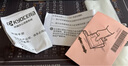 京瓷（KYOCERA)原裝TK-1003墨粉/墨盒適用于：FS-1040/FS-1020MFP/FS-1120MFP/M1520h打印機 曬單實拍圖
