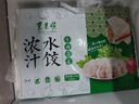 東來(lái)順 牛肉芹菜水餃435g（24只裝）餃子蒸餃煎餃早餐夜宵速凍清真食品 曬單實(shí)拍圖