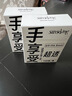 SANSEKING手享受牌套寶可夢(mèng)外膽ptcg萬(wàn)智牌 游戲王 航海王三層卡套桌游周邊 絲滑手享受-五星級卡套100張/盒 超清-寶可夢(mèng)尺寸 曬單實(shí)拍圖