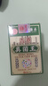 香港大藥房股份有限公司真菌王抑菌膏皮膚瘙癢真菌感染腳癢腳臭止癢膏外用腳后跟開裂正品 1盒【見效裝】 曬單實(shí)拍圖