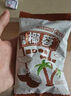 胖東來品質(zhì)無糖純椰蓉精選純椰肉制作即食粉面點烘焙椰絲球小包裝 買1+1【共2袋/100··克】100%純椰蓉 曬單實拍圖