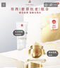羽西【肖戰(zhàn)同款】白玉防曬霜輕薄保濕隔離SPF50防曬乳七夕情人節(jié)禮物 曬單實拍圖