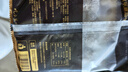 鮮京采正宗潮汕牛肉丸+牛筋丸 組合裝 4斤 250g*8袋 特惠裝 火鍋食材 曬單實(shí)拍圖