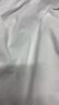 京東京造【10A抗菌】t恤男短袖男士t恤男女同款衣服白小T蘇超定制 白色XXL 曬單實(shí)拍圖