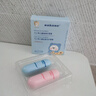 sakose凡士林兒童潤唇膏兩只裝共4g寶寶四季修護(hù)唇部保濕補(bǔ)水滋潤不油膩 曬單實(shí)拍圖