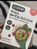 寶寶饞了營(yíng)養面碎碎面無(wú)添加鹽蝴蝶面兒童面食寶寶面條嬰兒輔食附寶寶食譜 【3盒】營(yíng)養面原味 160g 曬單實(shí)拍圖