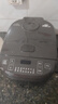 美的（Midea）電飯煲家用3-4-5-8個人電飯鍋銀鉆抗菌內膽5升12菜單觸控屏長效預約定時5L微壓燜香智能-以舊換新 4L容量-MB-4E65 4L 曬單實拍圖