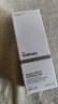 THE ORDINARY7%甘醇酸清潔濕敷水100ml爽膚水果酸改善毛孔to果酸水護(hù)膚祛痘 曬單實(shí)拍圖